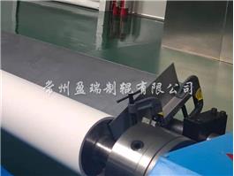 臺州偏光膜液體硅膠復(fù)合輥