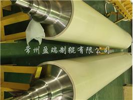臺州偏光膜NBR復(fù)合輥