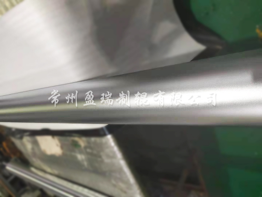 偏光、涂布電鍍霧面輥.jpg